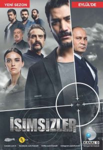 مسلسل المجهولون الموسم الثاني حلقة 7 مترجمة