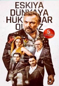 مسلسل قطاع الطرق لن يحكموا العالم الموسم 5 حلقة 10 مترجمة