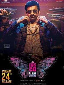 فيلم Disco Raja 2020 مترجم