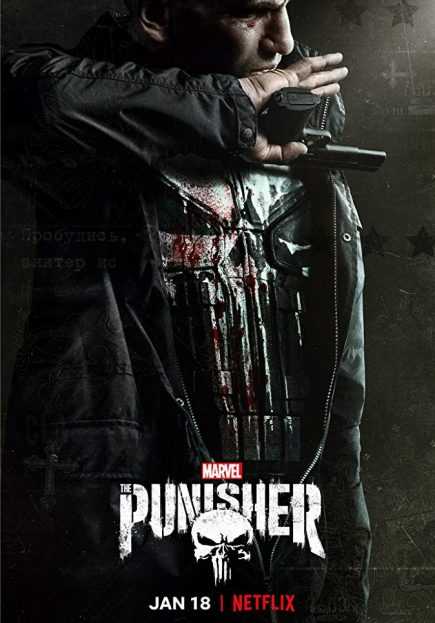 مسلسل The Punisher الموسم الثاني حلقة 2