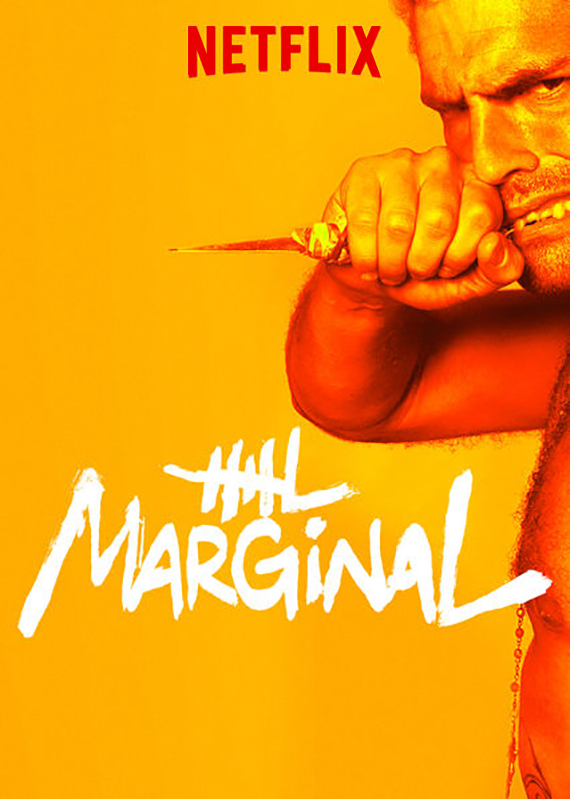 مسلسل El Marginal الموسم الثاني حلقة 7