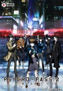 انمي Psycho-Pass 2 حلقة 8 مترجمة