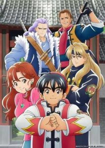 انمي Shin Chuuka Ichiban! حلقة 6 مترجمة