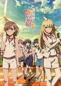 انمي Toaru Kagaku no Railgun T حلقة 1 مترجمة