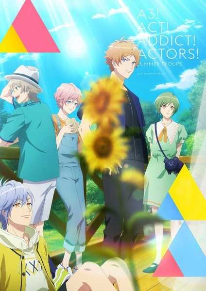 انمي A3! Season Spring & Summer حلقة 3 مترجمة انمي A3! Season Spring & Summer حلقة 3 مترجمة