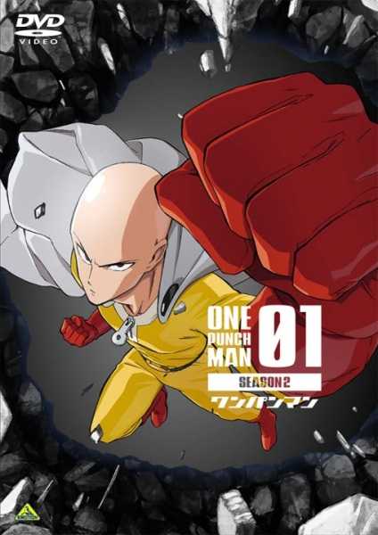 انمي One Punch Man 2nd Season حلقة الخاصة 4 مترجمة