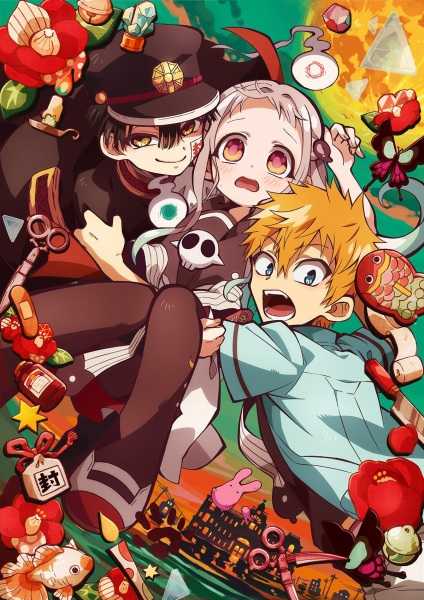 انمي Jibaku Shounen Hanako-kun حلقة 10 مترجمة