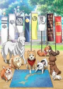 انمي Oda Cinnamon Nobunaga حلقة 12 والاخيرة مترجمة