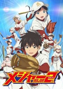 انمي Major 2nd TV 2nd Season حلقة 9 مترجمة