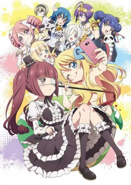 انمي Jashin-chan Dropkick Season 2 حلقة 4 مترجمة