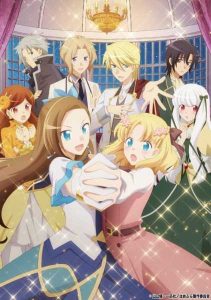 انمي Hamefura حلقة 9 مترجمة