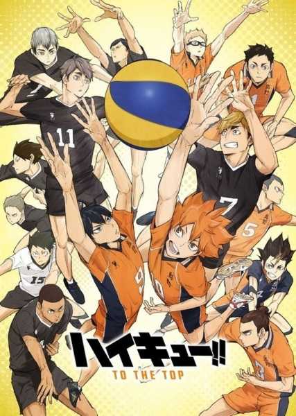 انمي Haikyuu!!: To the Top 2nd Season حلقة 11 مترجمة