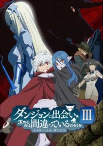 انمي DanMachi 3rd Season حلقة 10 مترجمة