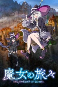 انمي Majo no Tabitabi حلقة 2 مترجمة