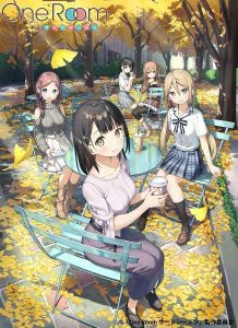 انمي One Room 3rd Season حلقة 4 مترجمة