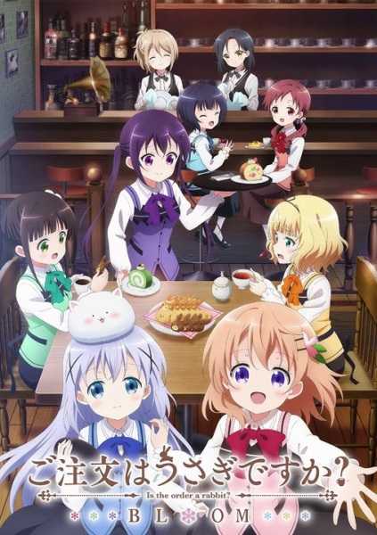 انمي Gochuumon wa Usagi Desu ka? Bloom حلقة 10 مترجمة