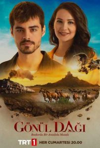 مسلسل جبل جونول حلقة 6 مترجمة