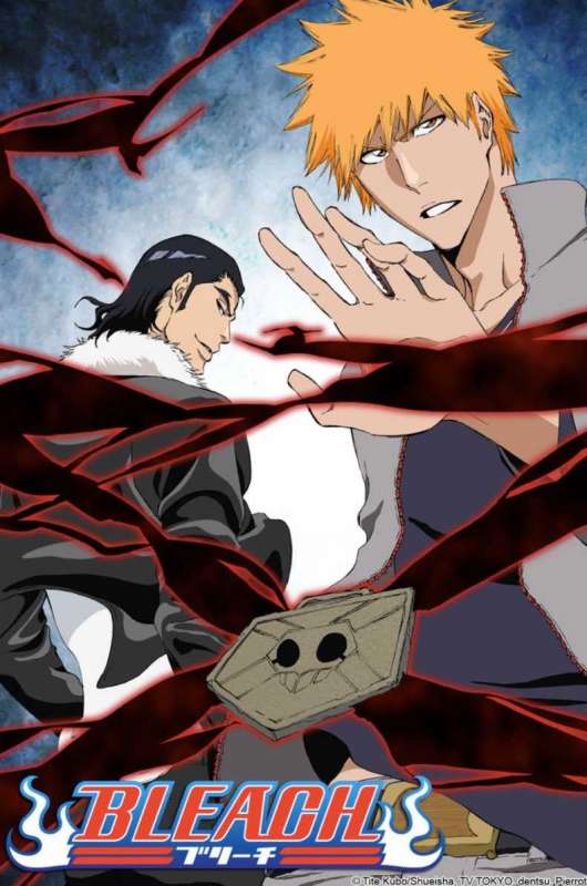 انمي Bleach حلقة 353 مترجمة