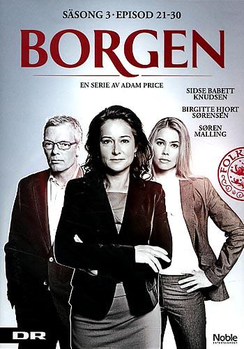 مسلسل Borgen الموسم الثالث حلقة 10 والاخيرة