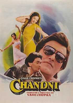 فيلم Chandni 1989 مترجم