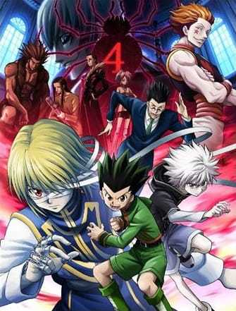 فيلم Hunter x Hunter Movie 1: Phantom Rouge 2013 مترجم