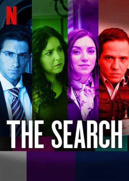 مسلسل The Search الموسم الاول حلقة 6 والاخيرة