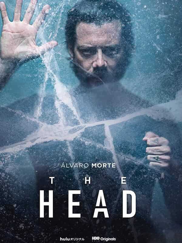 مسلسل The Head الموسم الاول حلقة 1