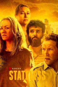 مسلسل Stateless الموسم الاول حلقة 4