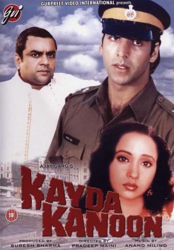 فيلم Kayda Kanoon 1993 مترجم