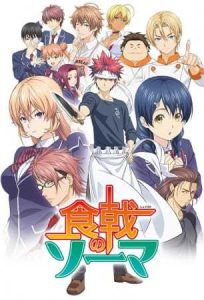 انمي Shokugeki no Souma حلقة 6 مترجمة