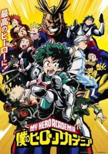 Boku no Hero Academia حلقة 10 مترجمة