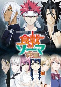 انمي Shokugeki no Souma: Ni no Sara حلقة 5 مترجمة