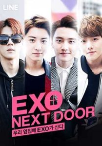 مسلسل EXO Next Door حلقة 6
