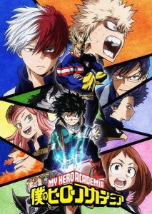 Boku no Hero Academia 2nd Season حلقة 24 مترجمة
