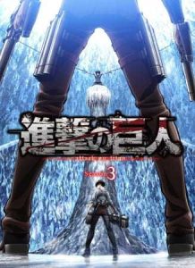 انمي Shingeki no kyojin الموسم الثالث حلقة 8 مترجمة