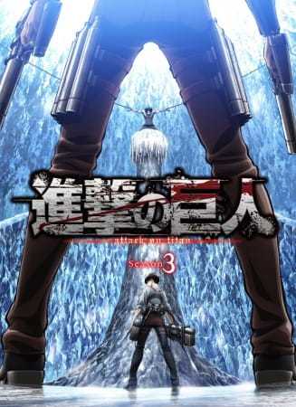 انمي Shingeki no kyojin الموسم الثالث حلقة 11 مترجمة