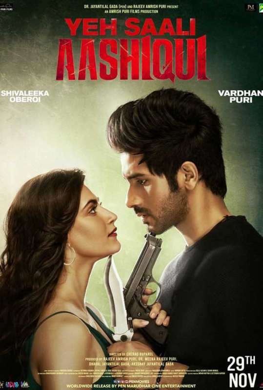 فيلم Yeh Saali Aashiqui 2019 مترجم