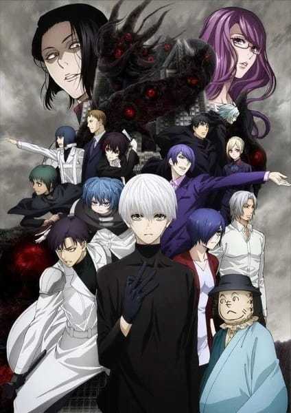 انمي Tokyo Ghoul:re 2nd Season حلقة 4 مترجمة