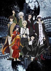انمي Bungou Stray Dogs 3rd Season حلقة 12 والاخيرة مترجمة