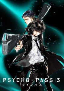 انمي Psycho-Pass 3 حلقة 1 مترجمة