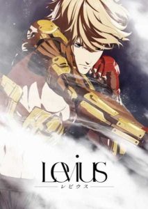 انمي Levius حلقة 1 مترجمة