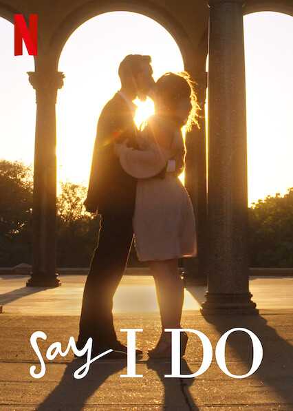 برنامج Say I Do الموسم الاول حلقة 4