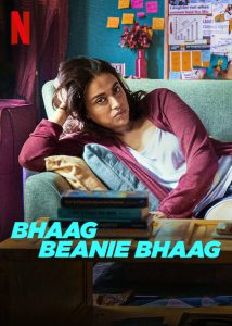 مسلسل Bhaag Beanie Bhaag الموسم الاول حلقة 4