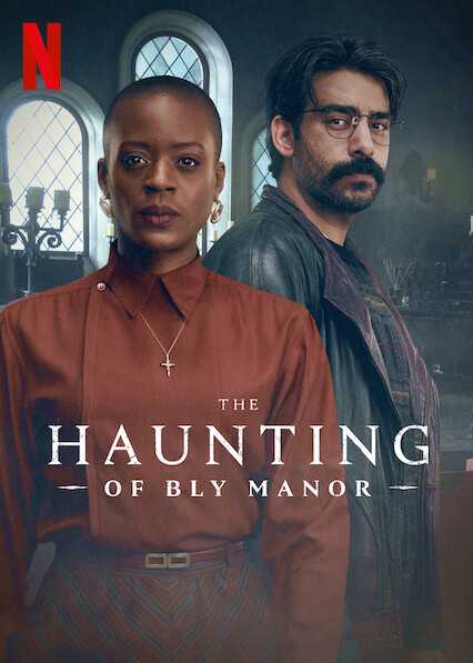 مسلسل The Haunting of Bly Manor الموسم الاول حلقة 8