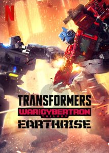 مسلسل Transformers: War for Cybertron: Earthrise الموسم الثاني حلقة 6 والاخيرة