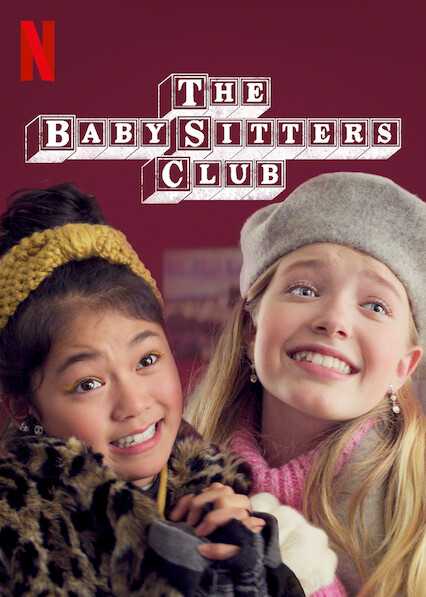 مسلسل The Baby-Sitters Club الموسم الاول حلقة 6