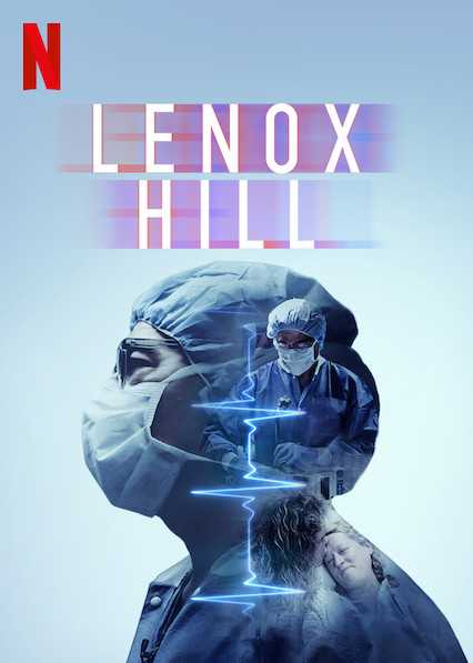 مسلسل Lenox Hill الموسم الاول حلقة 4