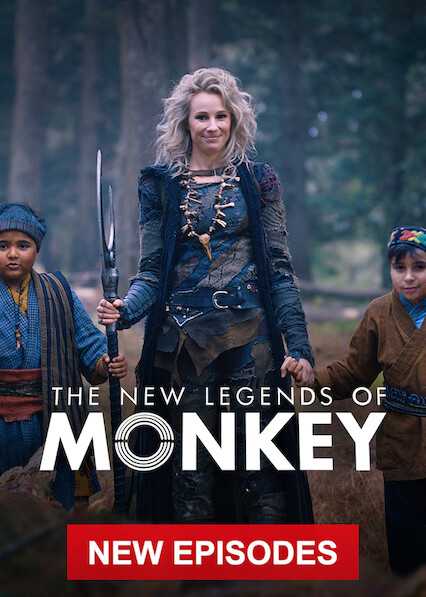 مسلسل The New Legends of Monkey الموسم الثاني حلقة 1