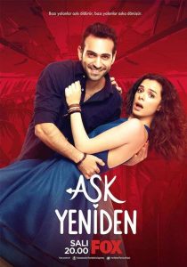 مسلسل العشق مجددا الموسم الثاني حلقة 23 مترجمة