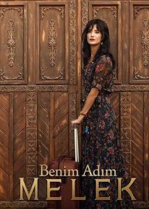 مسلسل اسمي ملك حلقة 24 الرابعة والعشرون مترجمة
